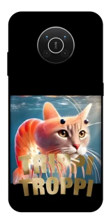 Чохол на Nokia X10 / X20 Trippi Troppi фото 1 з 1