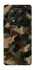 Чохол на Xiaomi Poco X7 Camouflage v30 фото 1 з 1