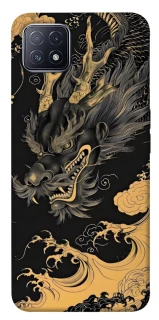 Чохол на Oppo A73 gold dragon фото 1 з 1