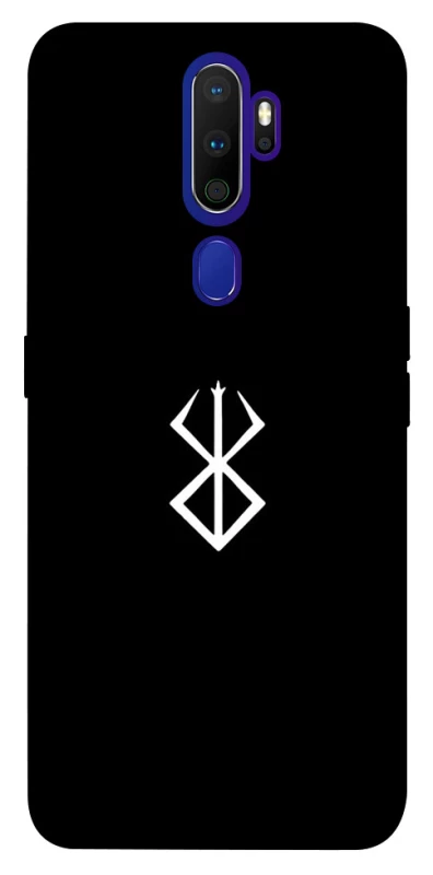 Чохол на Oppo A5 (2020) / Oppo A9 (2020) Мітка Берсерка фото 1 з 1