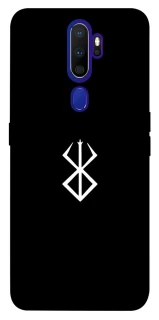 Чохол на Oppo A5 (2020) / Oppo A9 (2020) Мітка Берсерка фото 1 з 1