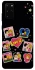 Чехол на Samsung Galaxy S20+ Love is фото 1 из 1