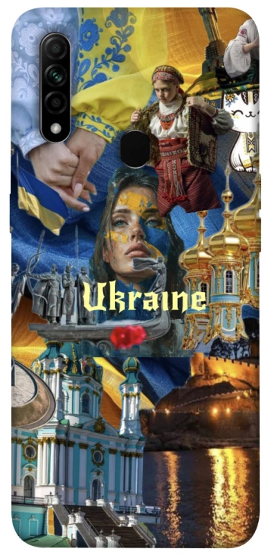 Чехол на Oppo A31 Ukraine style ver.3 фото 1 из 1
