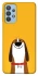 Чехол на Samsung Galaxy M32 Пёс-нос фото 1 из 1