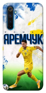 Чехол на Realme 6 Pro Яремчук №9 фото 1 из 1