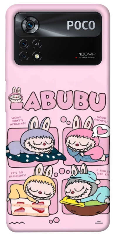 Чохол на Xiaomi Poco X4 Pro 5G Labubu Dreams Collage фото 1 з 1