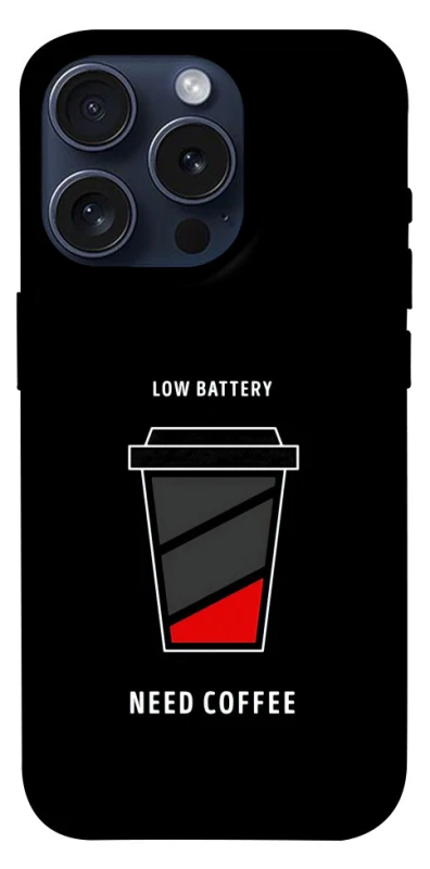 Чехол на Apple iPhone 15 Pro (6.1") Low battery фото 1 из 1