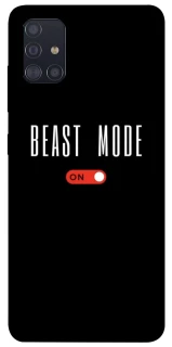 Чохол на Samsung Galaxy A51 Beast mode фото 1 з 1