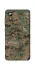 Чехол на ZTE Blade A3 (2019) Camouflage v32 фото 1 из 1
