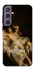 Чохол на Samsung Galaxy S23 FE Not Today фото 1 з 1