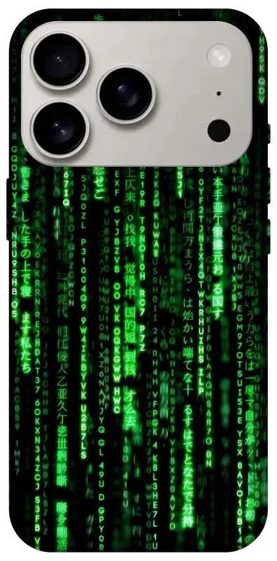 Чохол на Apple iPhone 18 Pro Matrix Code фото 2 з 2