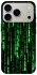 Чохол на Apple iPhone 18 Pro Matrix Code фото 2 з 2