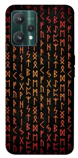 Чехол на Realme 9 Pro Руны фото 1 из 1