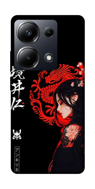 Чохол на Xiaomi Poco M6 Pro 4G Red Dragon фото 1 з 1