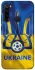 Чохол на Xiaomi Redmi Note 8 Футбольний Герб v3 фото 1 з 1