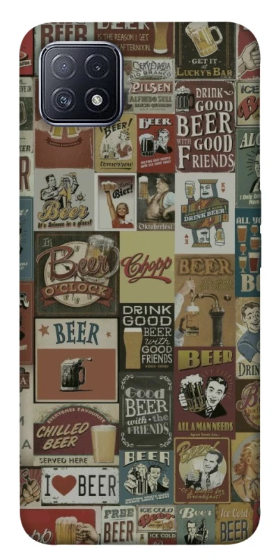 Чохол на Oppo A73 Retro collage ver.1 фото 1 з 1