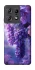 Чехол на Motorola Edge 50 Pro Bunch of grapes фото 1 из 1