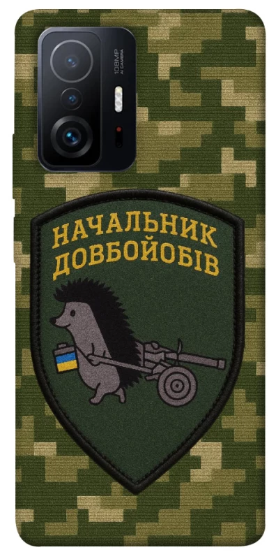 Чохол на Xiaomi 11T / 11T Pro Начальник фото 1 з 1