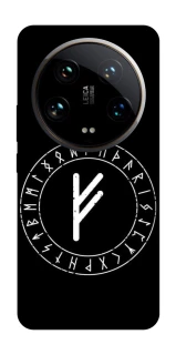 Чехол на Xiaomi 14 Ultra Руна Феху фото 1 из 1