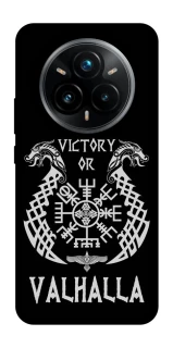 Чохол на Realme 14 Pro+ Victory or Valhalla фото 1 з 1