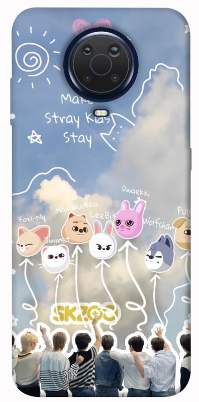 Чохол на Nokia G20 / G10 / 6.3 Stray Kids Full Force фото 1 з 1