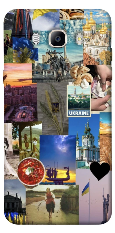 Чохол на Samsung J510F Galaxy J5 (2016) Ukraine style ver.1 фото 1 з 1