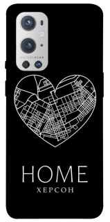 Чохол на OnePlus 9 Pro Херсон Home фото 1 з 1