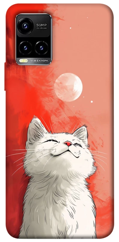 Чохол на Vivo Y21 / Y33s Cute kittie фото 1 з 1