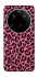 Чохол на Xiaomi 15 Ultra Leopard Skin v3 фото 1 з 1