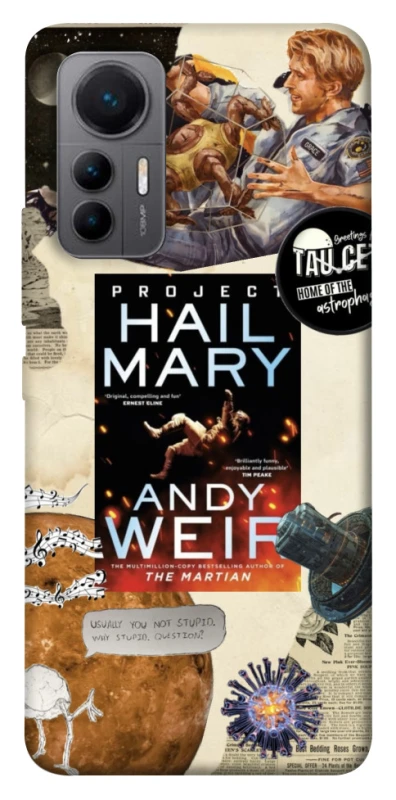 Чохол на Xiaomi 12 Lite Project Hail Mary ver.2 фото 1 з 1