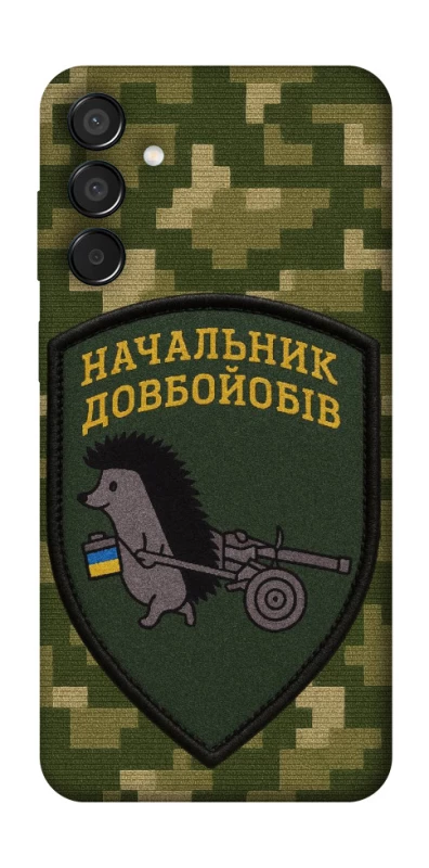 Чохол на Samsung Galaxy M15 5G Начальник фото 1 з 1