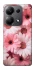 Чехол на Xiaomi Redmi Note 13 Pro 5G Розовые цветы v2 фото 1 из 1