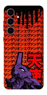 Чехол на Samsung Galaxy S25+ Евангелион фото 1 из 1