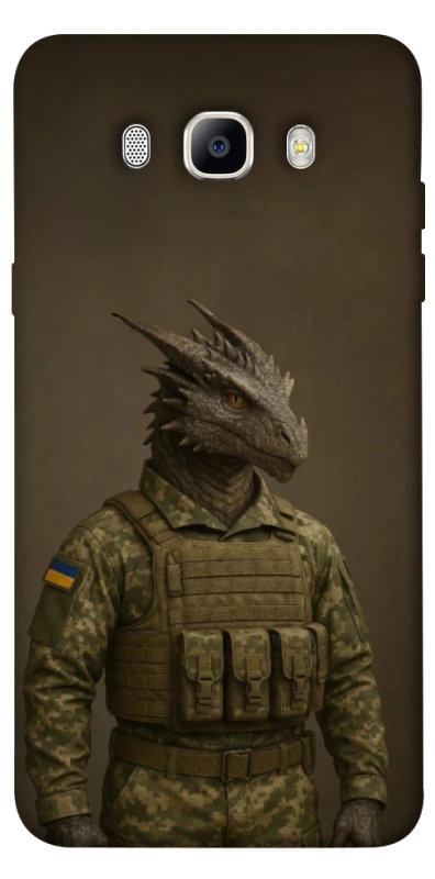 Чохол на Samsung J510F Galaxy J5 (2016) Дракон захисник фото 1 з 1