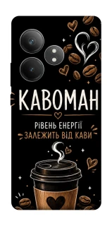 Чехол на Realme GT Neo 6 SE Кавоман фото 1 из 1