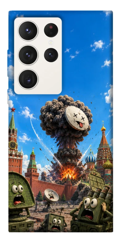 Чохол на Samsung Galaxy S23 Ultra Moscow never sleeps ver.7 фото 1 з 1