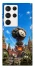 Чохол на Samsung Galaxy S23 Ultra Moscow never sleeps ver.7 фото 1 з 1