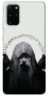 Чехол на Samsung Galaxy S20+ Один фото 1 Чехол на Samsung Galaxy S20+ Один фото 1 из 1