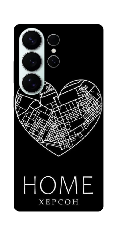 Чехол на Samsung Galaxy S26 Pro Херсон Home фото 1 из 1
