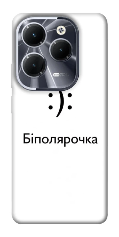 Чохол на Infinix Hot 40 Біполярочка фото 1 з 1