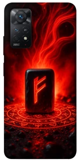 Чехол на Xiaomi Redmi Note 11 Pro 4G/5G Феху фото 1 из 1