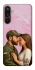 Чохол на Samsung Galaxy M16 5G Love фото 1 з 1