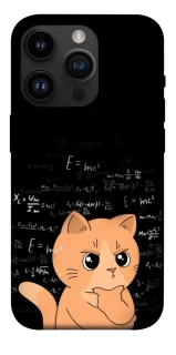 Чохол на Apple iPhone 14 Pro (6.1") Smart cat фото 1 з 1