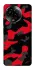 Чехол на Realme C67 4G Camouflage v15 фото 1 из 1