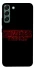 Чохол на Samsung Galaxy S22+ Stranger Things ver.5 фото 1 з 1