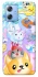 Чохол на Motorola Moto G84 Adopt Me Rainbow Pet Parade фото 1 з 1