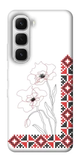 Чехол на Infinix Hot 60i Вышиванка на смартфон фото 1 из 1