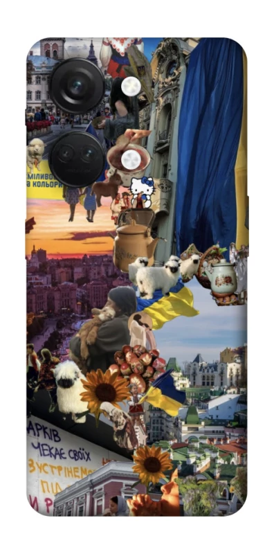 Чехол на OnePlus Nord 3 Ukraine style ver.2 фото 1 из 1