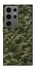 Чехол на Samsung Galaxy S24 Ultra Camouflage v24 фото 1 из 1