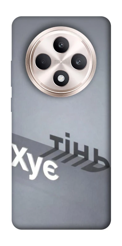 Чохол на Oppo Reno 12 F 4G/5G Тінь фото 1 з 1